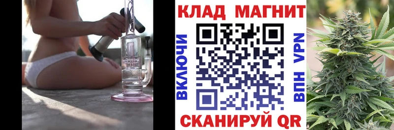 Все наркотики Ковылкино Альфа ПВП COCAIN Меф мяу мяу АМФЕТАМИН ГАШ