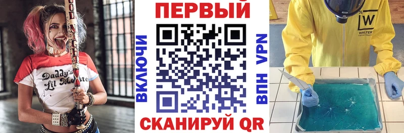 АМФ 98% Ковылкино