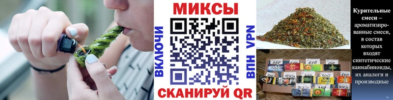 БУТИРАТ BDO  Ковылкино 