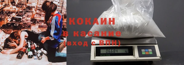 кокс Беломорск