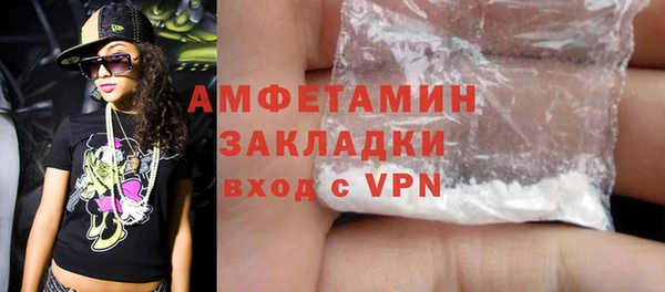 бутик Белоозёрский