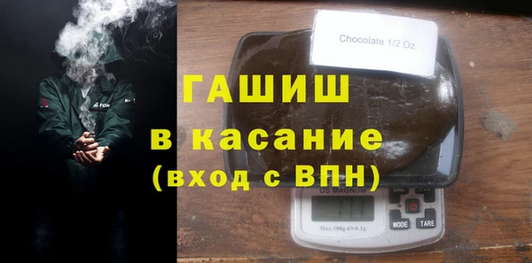 кокс Беломорск