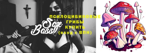 кокс Беломорск