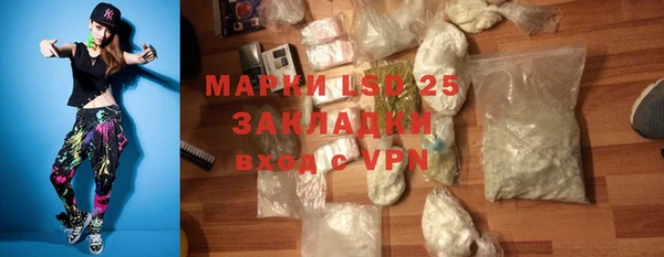 а пвп мука Белокуриха