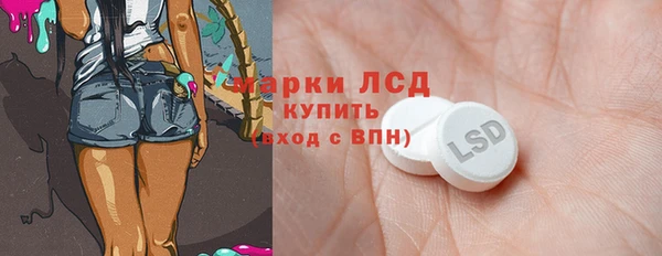 кокс Беломорск