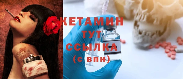 бутик Белоозёрский