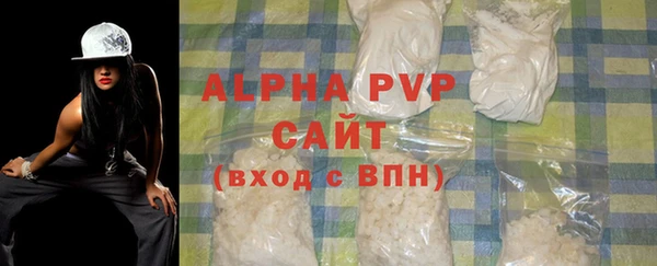 кокс Беломорск