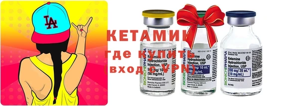 а пвп мука Белокуриха