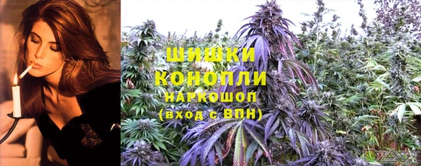 бутик Белоозёрский