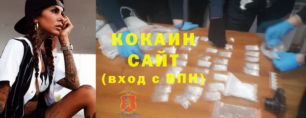 кокс Беломорск