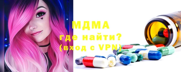 бутик Белоозёрский