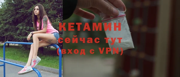 а пвп мука Белокуриха