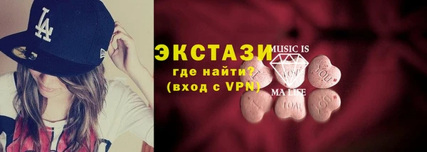 бутик Белоозёрский