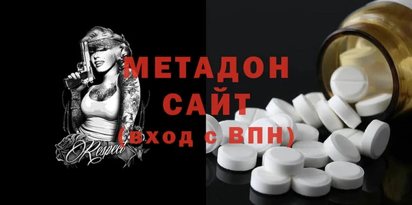 кокс Беломорск