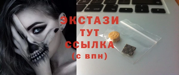 а пвп мука Белокуриха