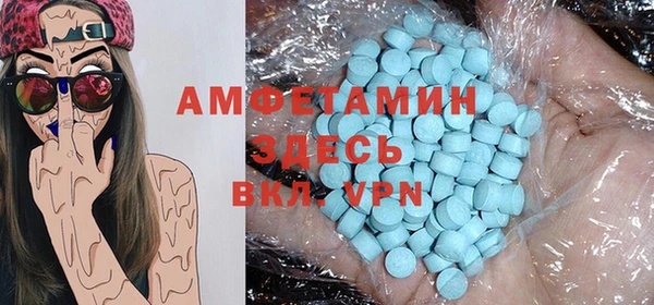 а пвп мука Белокуриха