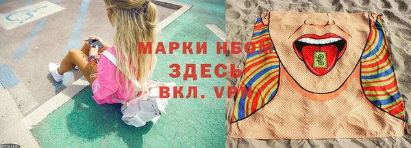 а пвп мука Белокуриха