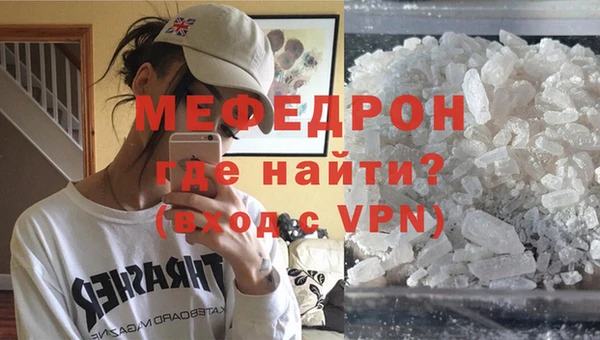 а пвп мука Белокуриха