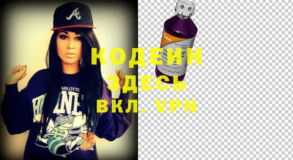 кокс Беломорск