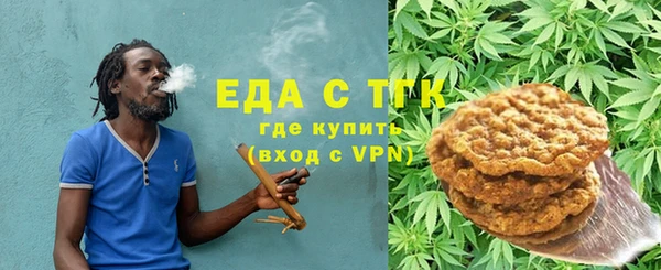бутик Белоозёрский