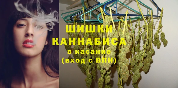 бутик Белоозёрский