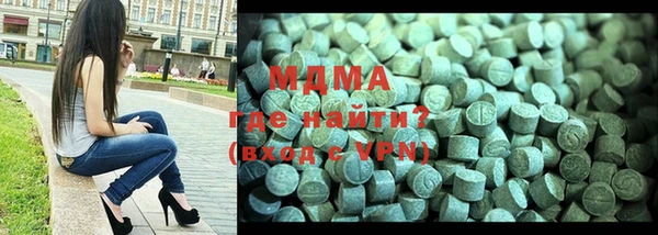 бутик Белоозёрский