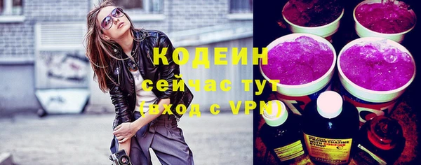 бутик Белоозёрский