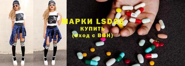 кокс Беломорск