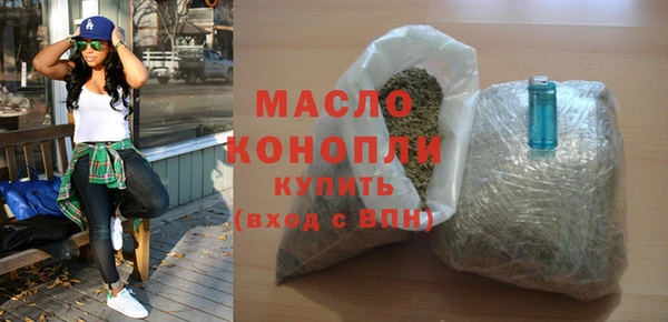 кокс Беломорск