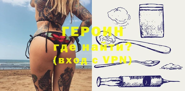 а пвп мука Белокуриха