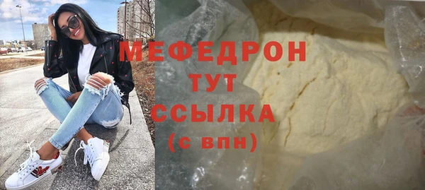 кокс Беломорск