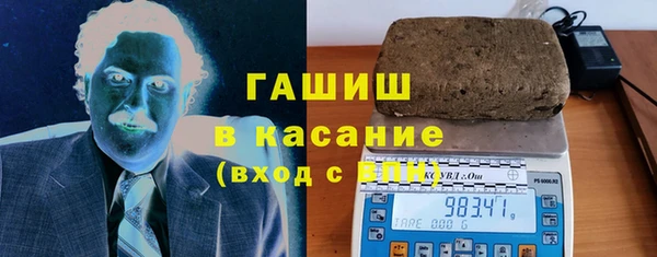 а пвп мука Белокуриха