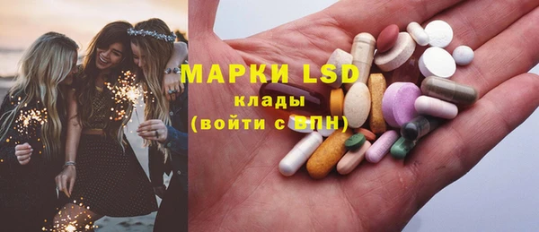 бутик Белоозёрский