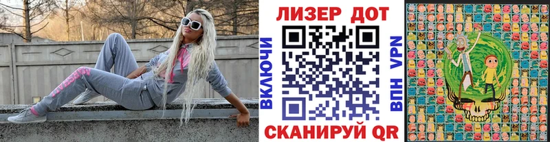 цены   Ковылкино  кракен маркетплейс  Марки NBOMe 1,5мг 